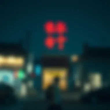 Notable 중국의 밈 문화 탐구 Notable 중국의 밈 문화 탐구